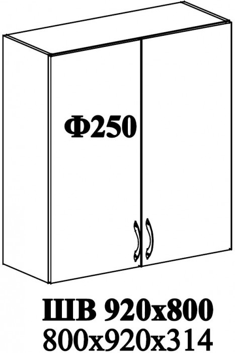 Ф-250 Катрин (ШВ 920х800) МДФ софт графит
