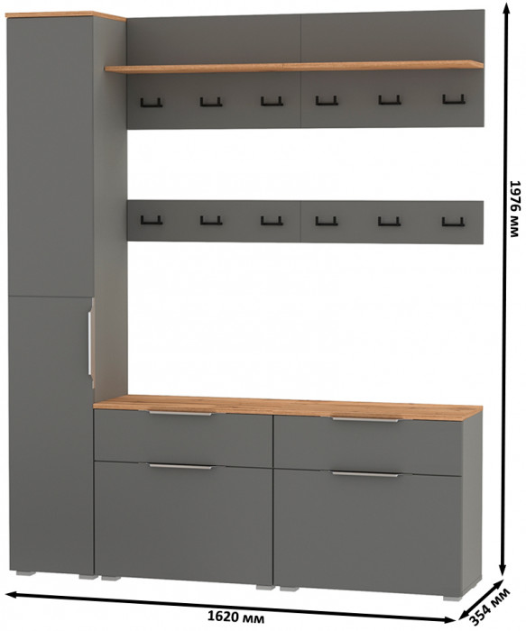 Октава Прихожая 34, цвет серый графит/дуб крафт золотой/фасады МДФ серый графит, ШхГхВ 162х35,4х197,6 см., универсальная сборка