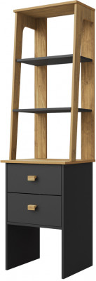 Стеллаж 2 ящика "Скандинавия " - Антрацит/Дуб наварра