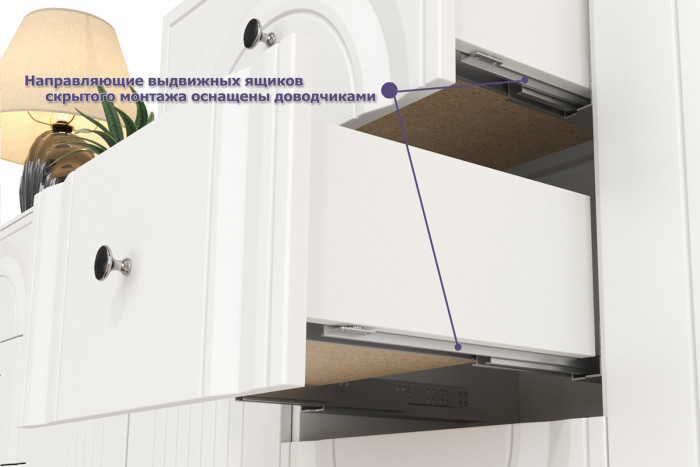 Валенсия Гостиная № 118, ЛДСП белый шагрень/МДФ белый шагрень