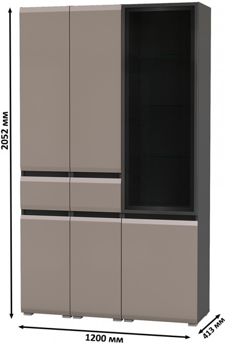 Сидней 13.202 Шкаф с ящиком 2 штуки + Шкаф-витрина 13.201, корпус: антрацит/фасады: МДФ веллюто капучино/стекло