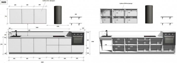 КГ 3600 Эмаль, Крем  Арника РМ в.5