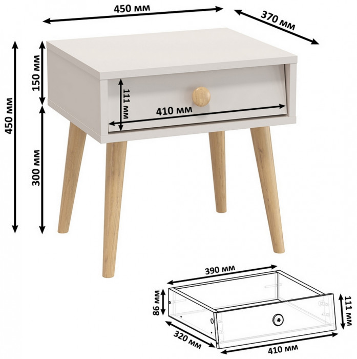 Афина Спальня 28-1200, цвет кашемир серый, сп.м. 1200х2000 мм., б/м, основание есть - фанера