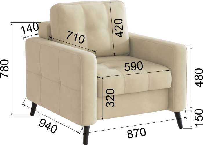Кресло Лира, Бежевый