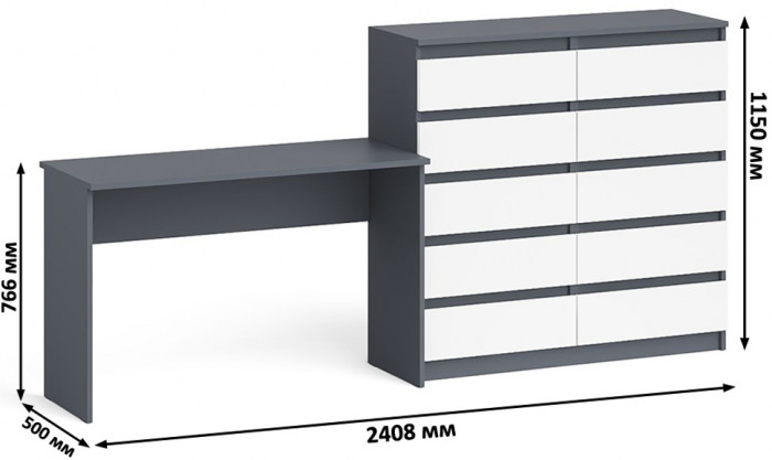 Мори Стол письменный МСП1200.1 + Комод МК1200.10, цвет графит/белый, ШхГхВ 240,8х50х115 см., универсальная сборка