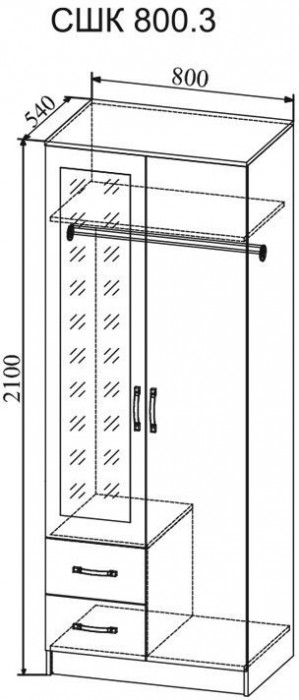 Модульная гостиная Софи, композиция 2, Белый глянец/Дуб Сонома