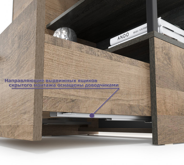 Трувор 13.328.02 Шкаф для одежды + 13.307.01 Комод, дуб гранж песочный/интра