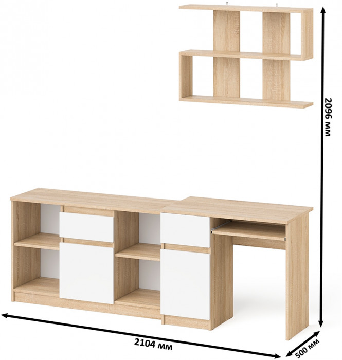 Мори Стол компьютерный МС-1 левый + Тумба МТВ1204.1 + Полка 900, цвет дуб сонома/белый, ШхГхВ 210,4х50х209,6 см., НЕ универсальная сборка