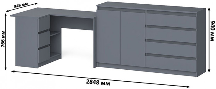 Мори Стол компьютерный МС-16 левый + Комод МК1600.1, цвет графит, ШхГхВ 284,8х84,9х94 см., выдвижные ящики слева, НЕ универсальная сборка