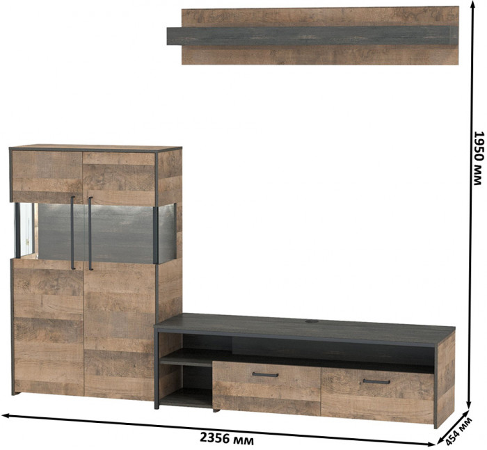 Трувор 13.70 Тумба под ТВ + 13.306 Комод с витриной + 15.60 Полка, дуб гранж песочный/интра