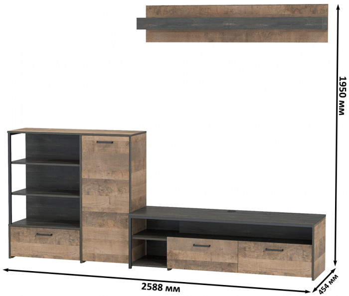 Трувор 13.70 Тумба под ТВ + 13.307.01 Комод + 15.60 Полка, дуб гранж песочный/интра