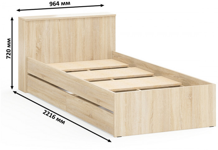 Ксения Кровать с ящиками 0900 + Стол косметический с подсветкой 110, дуб сонома
