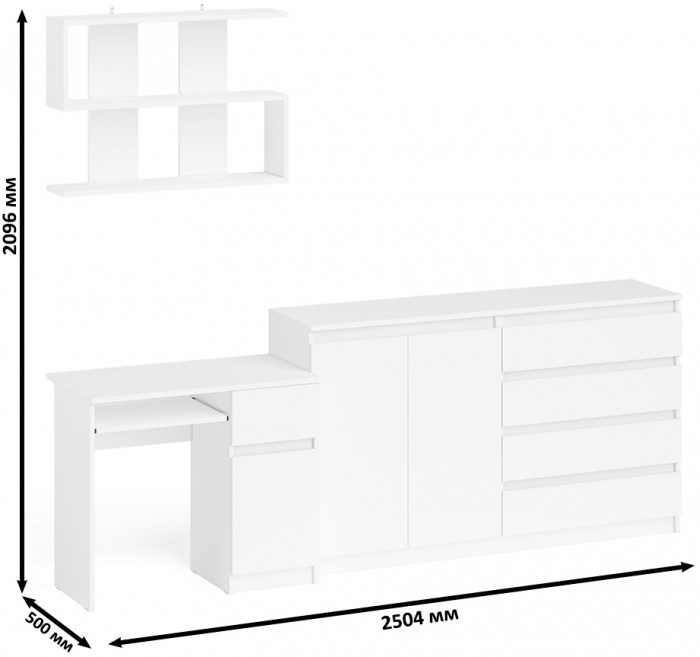 Мори Стол компьютерный МС-1 правый + Комод МК1600.1 + Полка 900, цвет белый, ШхГхВ 250,4х50х209,6 см., НЕ универсальная сборка