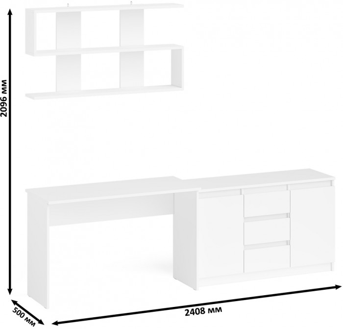 Мори письменный стол МСП1200.1 + Комод МК1200.3 + Полка 1200, белый