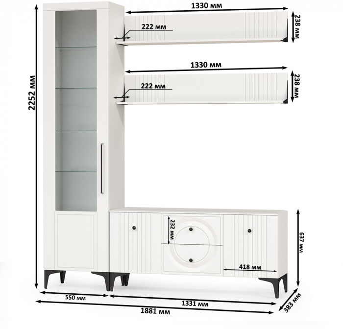 Валенсия Гостиная № 056, цвет ЛДСП белый шагрень/МДФ белый шагрень, ШхГхВ 188,1х38,3х225,2 см., универсальная сборка
