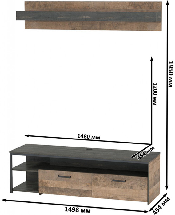 Трувор 13.70 Тумба под ТВ + 15.60 Полка, дуб гранж песочный/интра