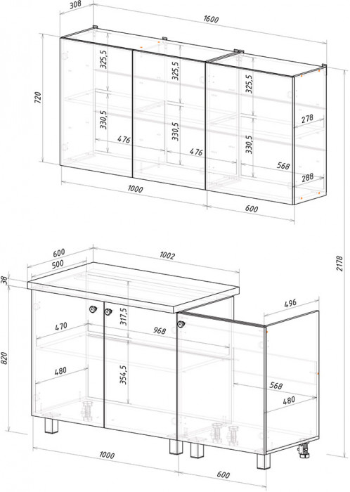 Кухня "Куба" 1,6 м белый