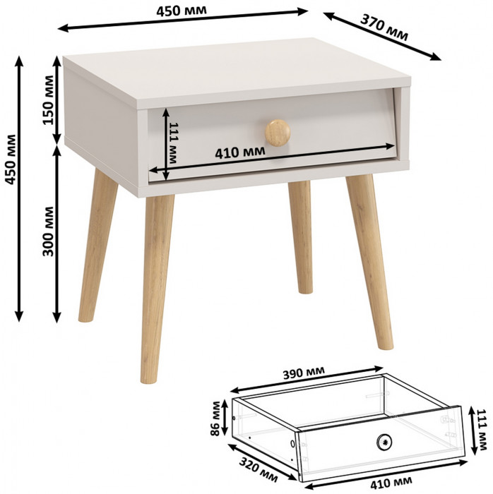Афина Спальня 4-09901М1к.с. Тумба прикроватная, цвет кашемир серый, ШхГхВ 45х37х45 см., цвет ножек: тик