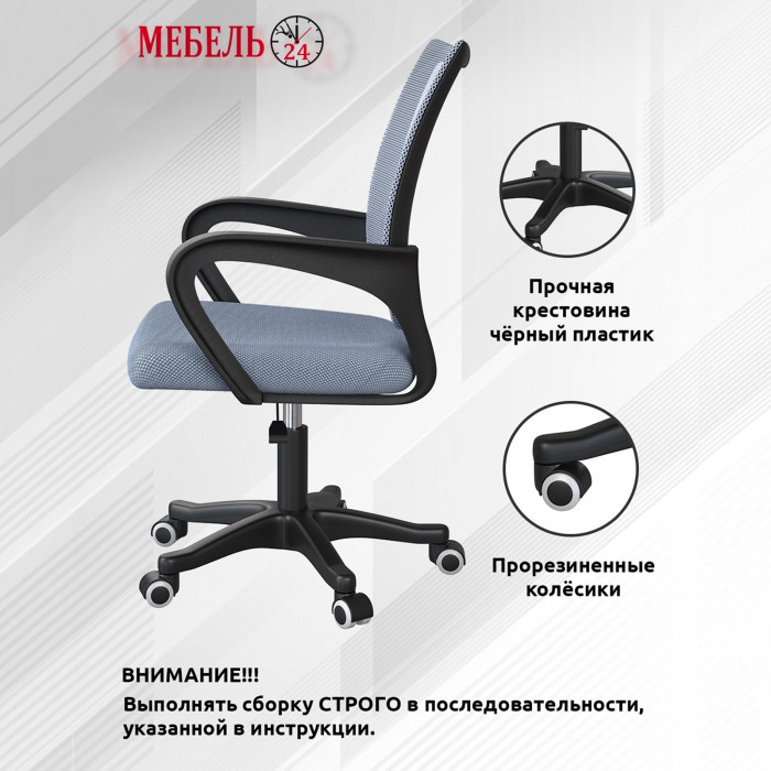 Стол компьютерный Комфорт 12.77F + кресло 103 серое, цвет дуб крафт золотой, ШхГхВ 100х49,8х147 см., универсальная сборка