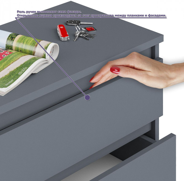 Мори Стол компьютерный МС-16 левый + Комод МК1200.10, цвет графит, ШхГхВ 244,8х84,9х115 см., выдвижные ящики слева, НЕ универсальная сборка