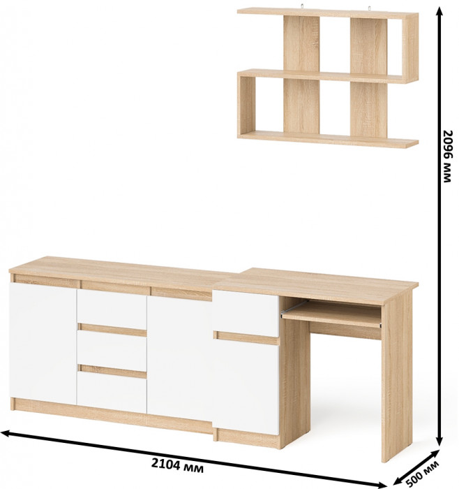 Мори компьютерный стол МС-1 левый + Комод МК1200.3 + Полка 900, дуб сонома/белый