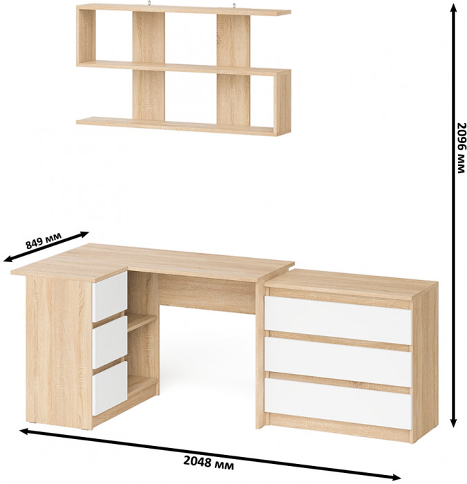 Мори компьютерный стол МС-16 левый + Комод МК800.1 + Полка 1200, дуб сонома/белый