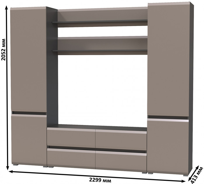 Сидней Комплектация № 067, корпус: антрацит/фасады: МДФ веллюто капучино