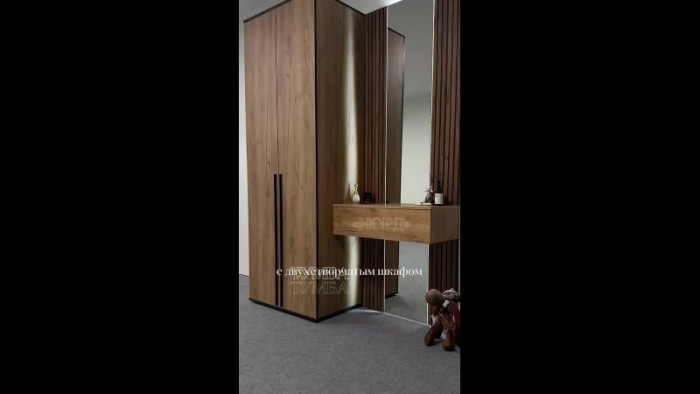 Тумба с зеркалом со шкафом 2-х ств.(800) Норд, Дуб крафт (Кромка ВЕНГЕ)