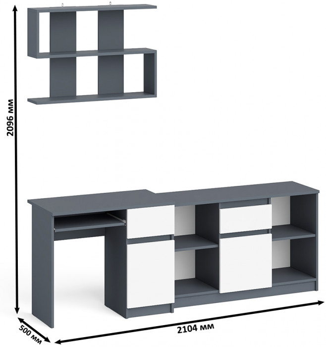 Мори Стол компьютерный МС-1 правый + Тумба МТВ1204.1 + Полка 900, цвет графит/белый, ШхГхВ 210,4х50х209,6 см., НЕ универсальная сборка