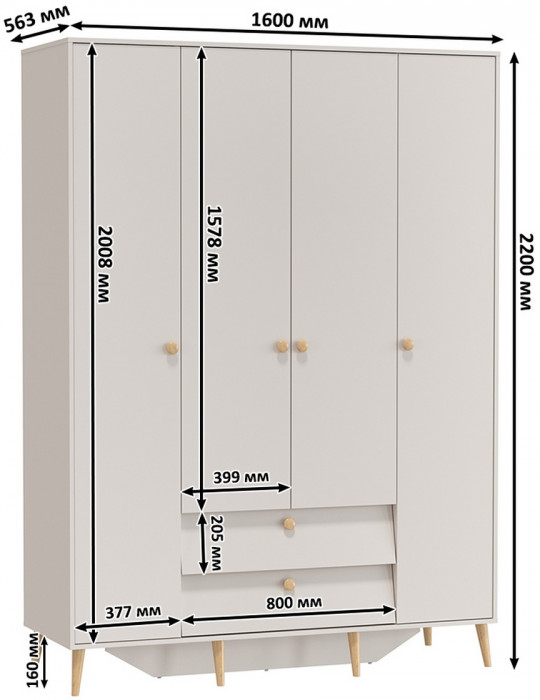 Афина Спальня 33-1600, цвет кашемир серый, сп.м. 1600х2000 мм., б/м, основание есть - фанера