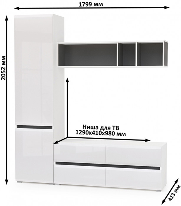 Сидней Комплектация № 004, корпус: белый/чёрный/фасады: МДФ белый глянец