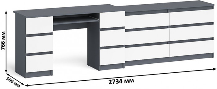 Мори Стол компьютерный МС-2 + Комод МК1380.6, цвет графит/белый, ШхГхВ 273,4х50х76,6 см., универсальная сборка