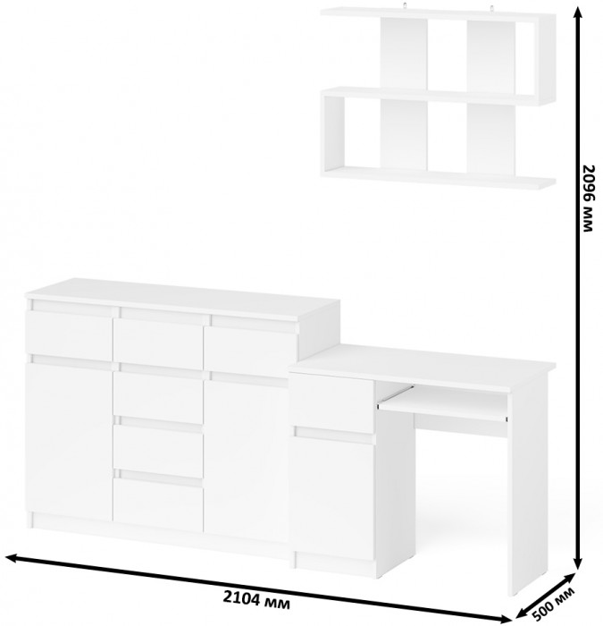 Мори компьютерный стол МС-1 левый + Комод МК1200.4 + Полка 900, белый