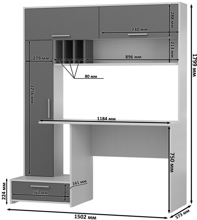 Два Стола письменных Лайт 03.243Н, цвет сатин/дымчатый зелёный/плэйн/сатин, ШхГхВ 300,4х57,3х179,9 см., НЕ универсальная сборка