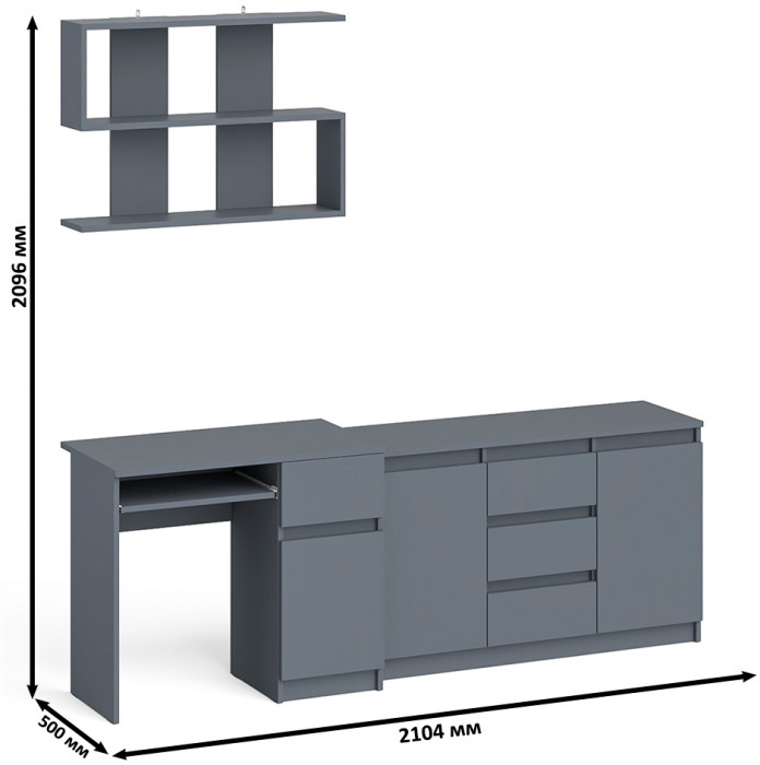 Мори компьютерный стол МС-1 правый + Комод МК1200.3 + Полка 900, графит