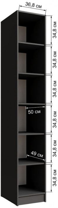 Шкаф Мадрид (0,4) графит серый