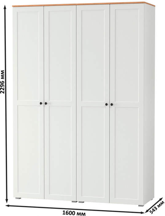 Остин 13.224 Шкаф 2 шт., цвет белый шагрень/дуб крафт золотой, ШхГхВ 160х54,3х229,6 см.