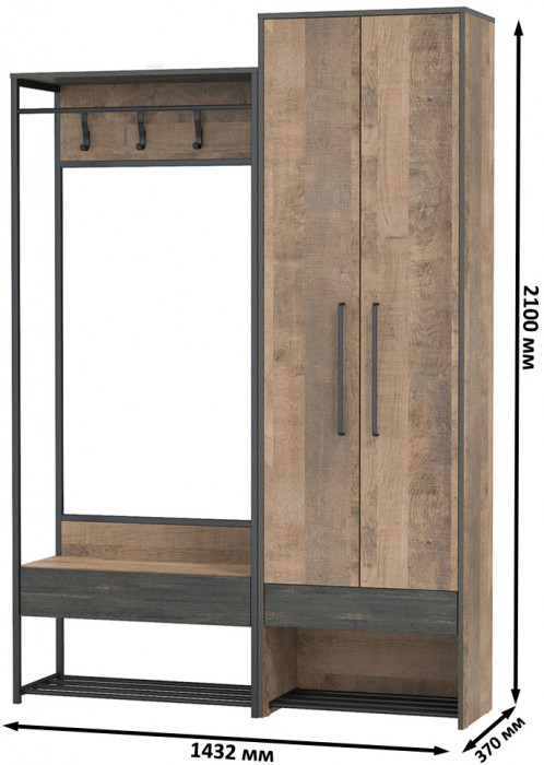 Трувор 15.120 Прихожая + 13.328.02 Шкаф для одежды, дуб гранж песочный/интра