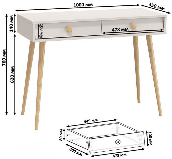 Афина Спальня 16-1400, кашемир серый