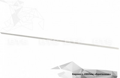 &quot;БРИТАНИКА&quot; КАРНИЗ L-2800 ММ дуб брашированный (F22)