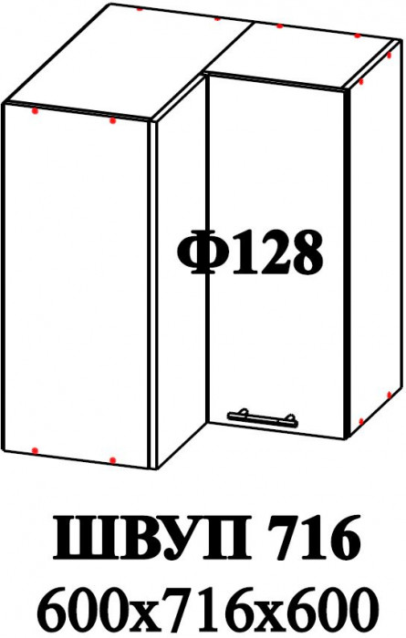 Ф-128 Модена (ШВУП 716) МДФ дуб кофе