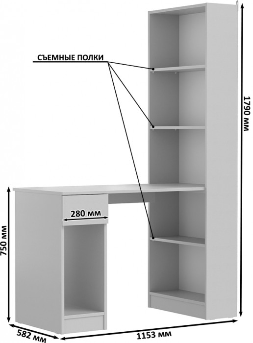 Два Стола письменных Лайт 10.01, цвет белый гладкий/плэйн, ШхГхВ 230,6х58,2х179 см., универсальная сборка(обязательно крепление к стене)