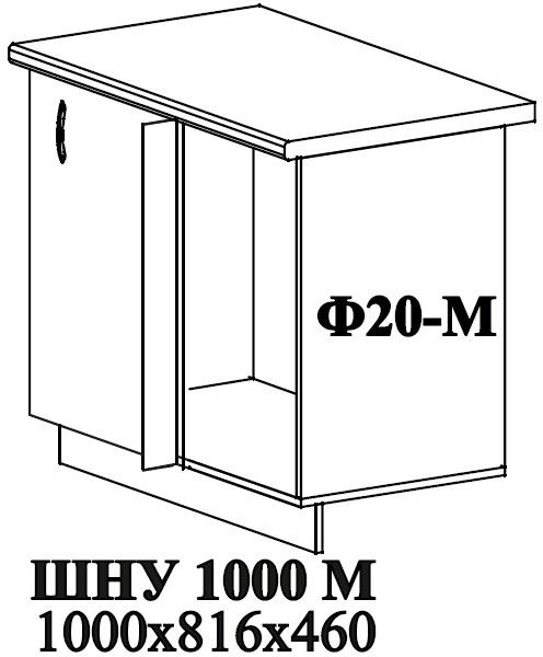 Ф-20-М Альфа (ШНУ 1000 М) МДФ холст латте