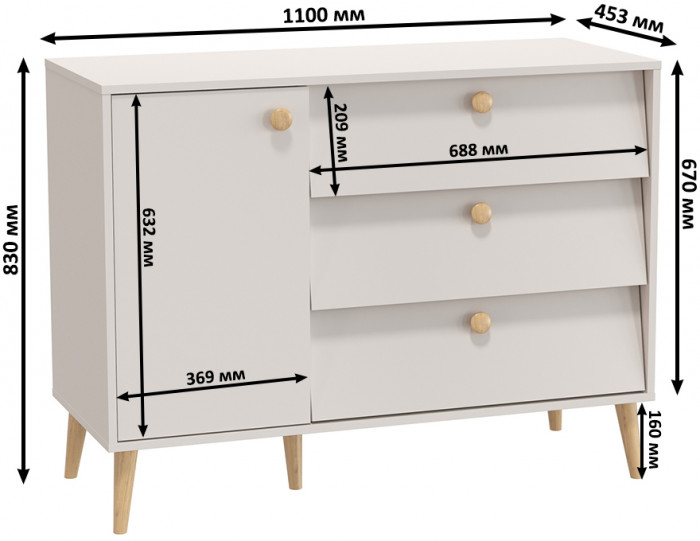 Афина Спальня Кровать 1200 + Комод + Тумба, кашемир серый