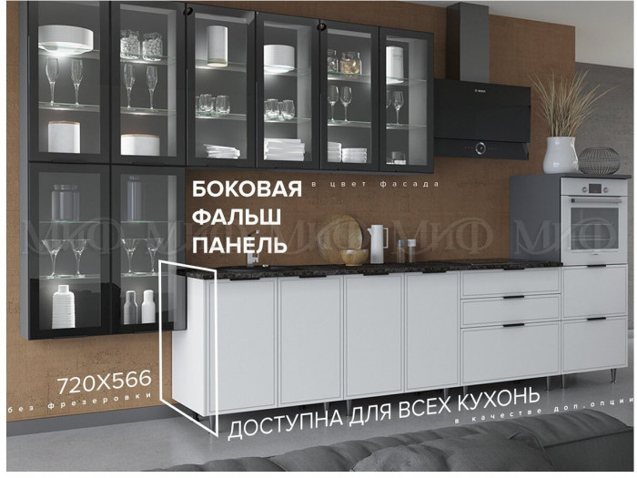 Кухня МДФ 2000/900 Николь (Холст латте, Графит)