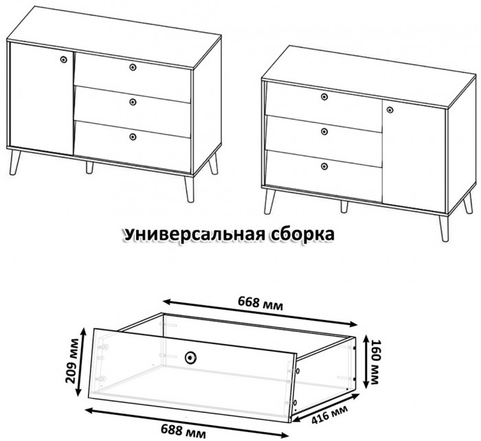 Афина Спальня 37-1600, цвет кашемир серый, сп.м. 1600х2000 мм., б/м, основание есть - фанера