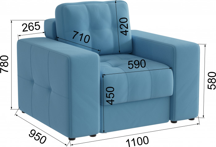 Кресло Верден, Светло-голубой