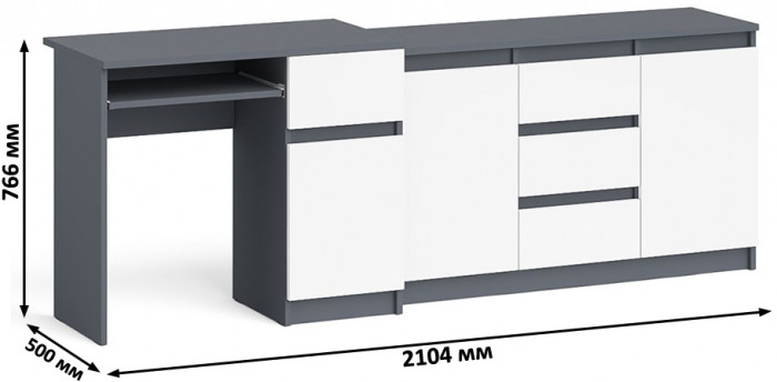 Мори компьютерный стол МС-1 правый + Комод МК1200.3, графит/белый