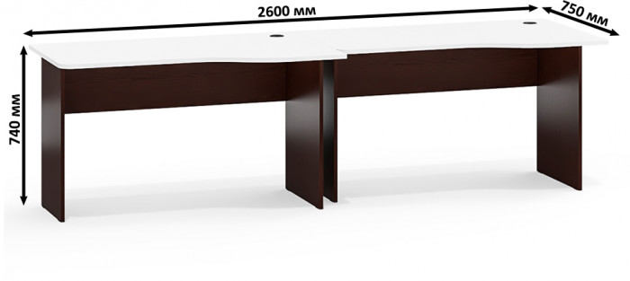 Два стола письменных С-МД-1-04, цвет венге/белый шагрень, ШхГхВ 260х75х74 см., универсальная сборка