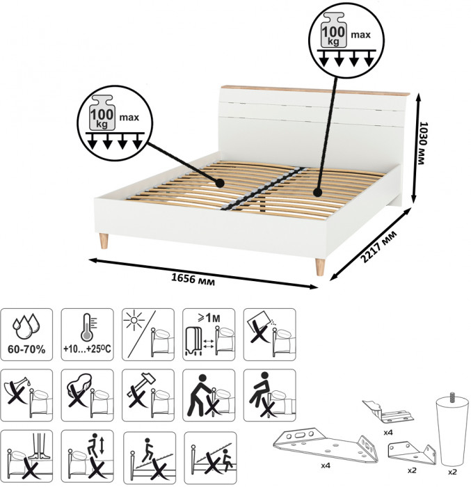 Муссон Спальня № 18, белый/дуб эндгрейн элегантный